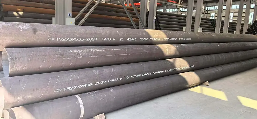 Precision Cold Rolled Seamless Steel Pipe